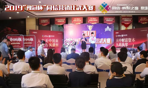 同信銷雄│外圍賽首站落幕 ，繽紛之窗王者角逐！