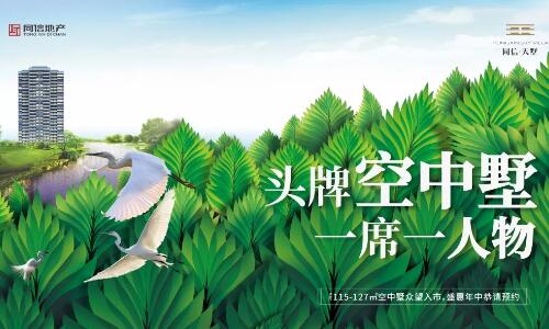 中秋豈能無禮？8重團(tuán)圓禮拿到手軟！