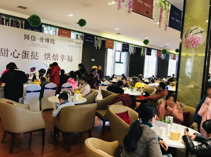 溫情暖冬別樣甜蜜，蛋撻手作烘焙周末好時光