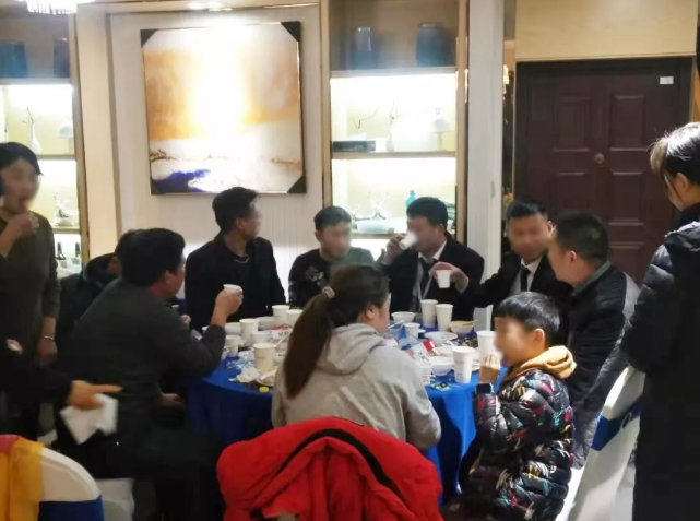 我叫上你，你帶上朋友，一起沸騰開席