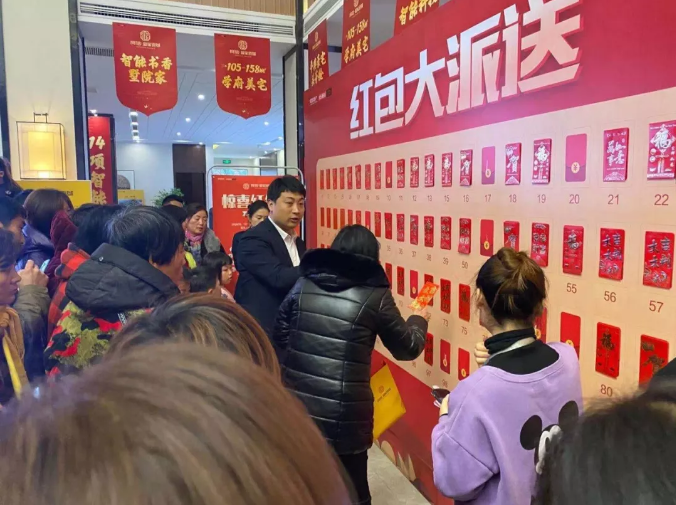 56斤雞蛋+第一波紅包雨已經(jīng)送出，1XX斤雞蛋+第二波紅包雨馬上來到