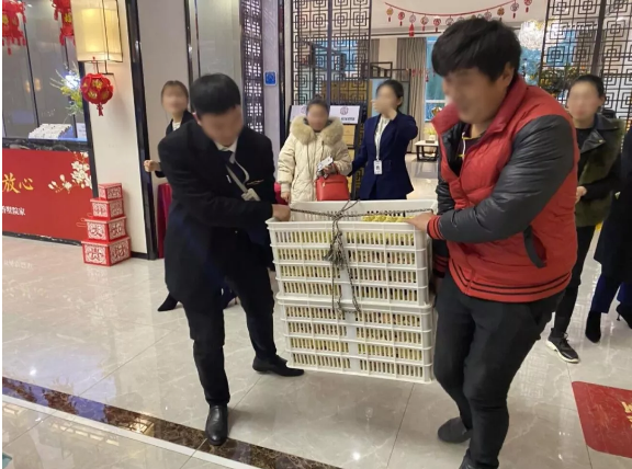 103斤雞蛋被掂走了，但是現(xiàn)金紅包還在繼續(xù)免費送
