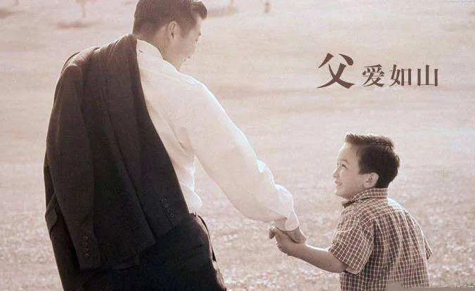 河畔有約|父愛如“衫”，無可T代