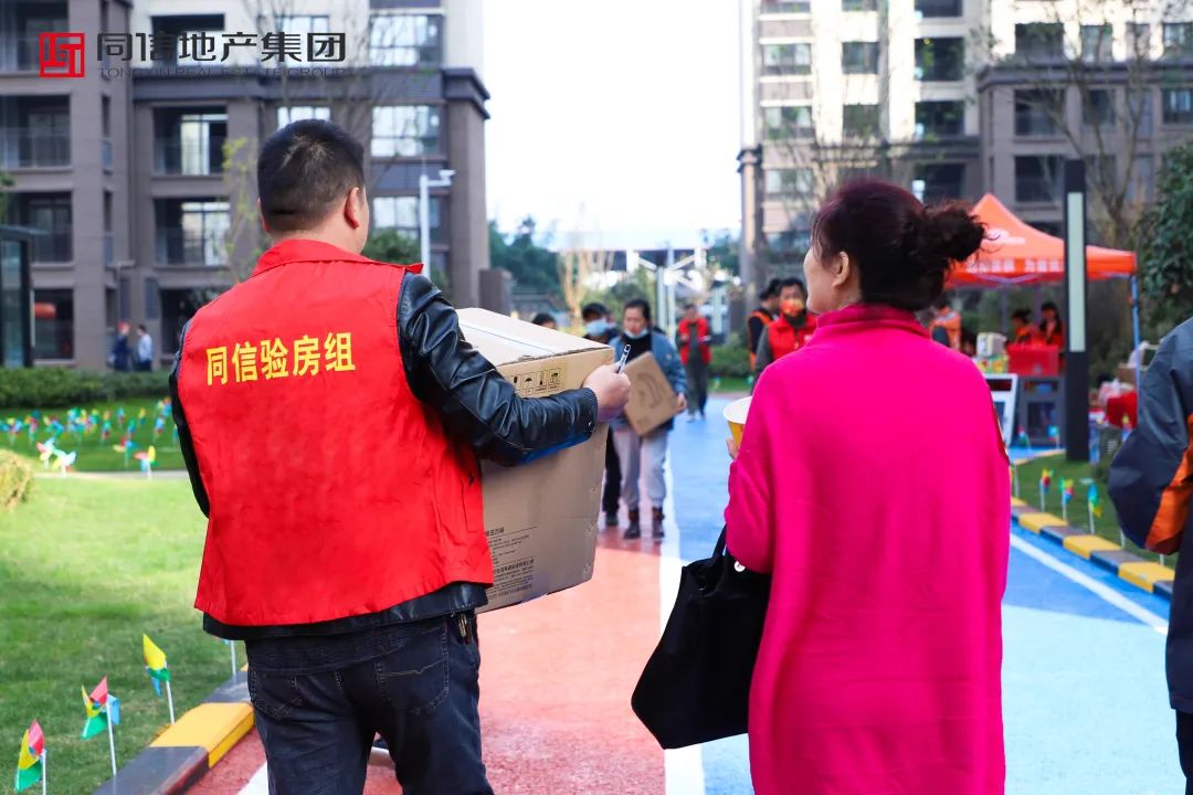 交付見(jiàn)真章，筑就真正的好房子！